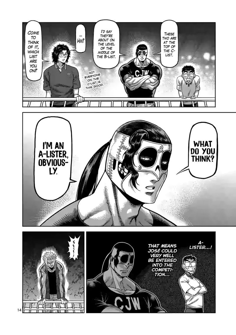 Kengan Omega 31 14