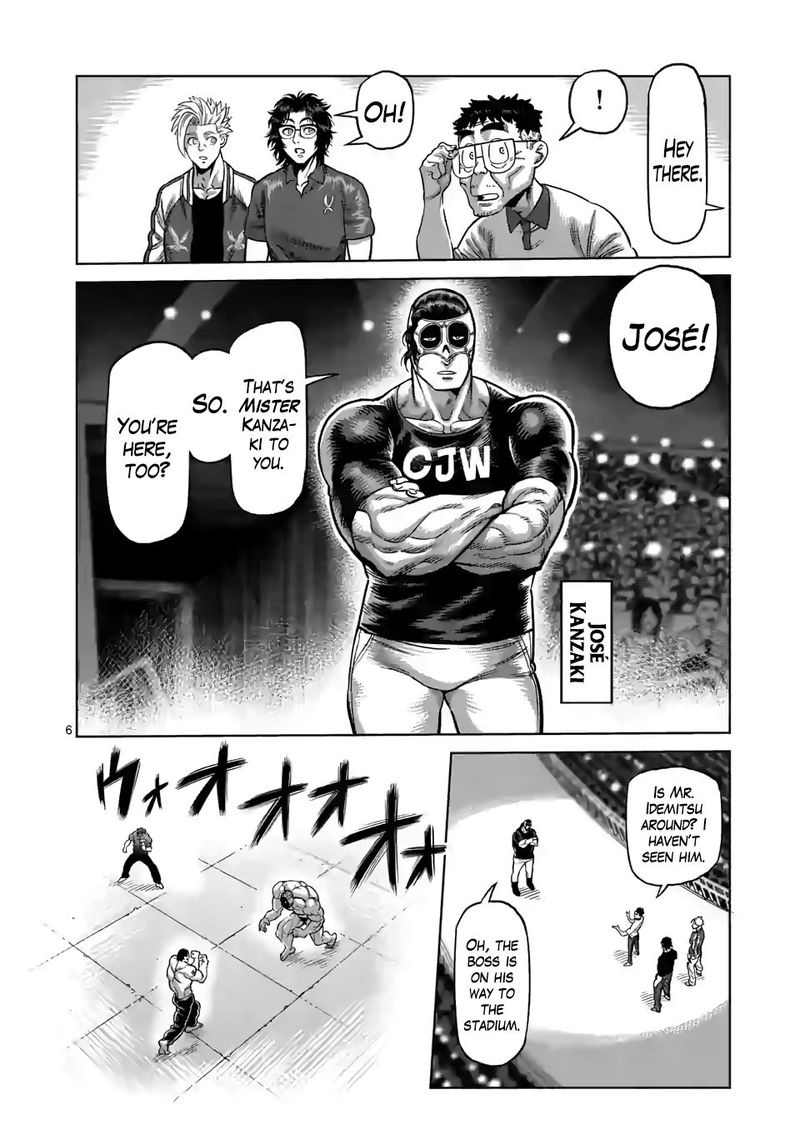 Kengan Omega 31 6