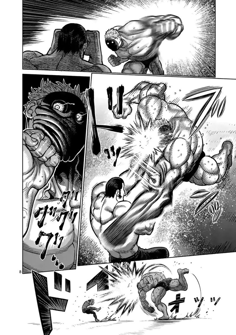 Kengan Omega 31 8