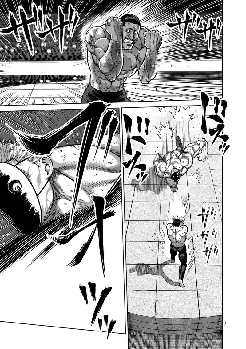 Kengan Omega 31 9