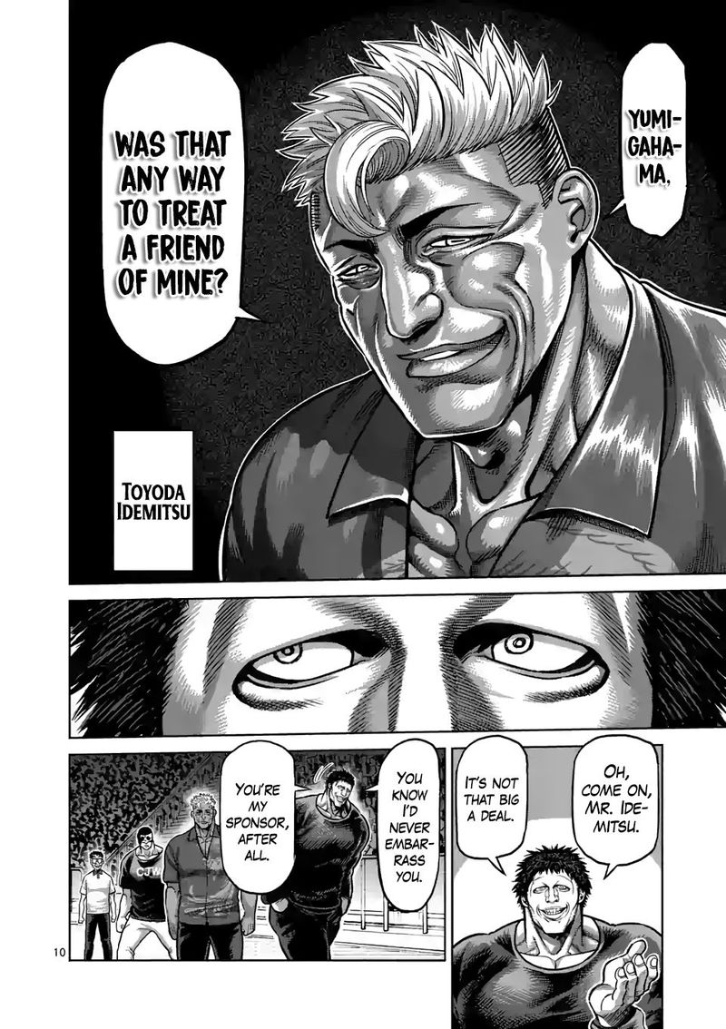 Kengan Omega 32 10