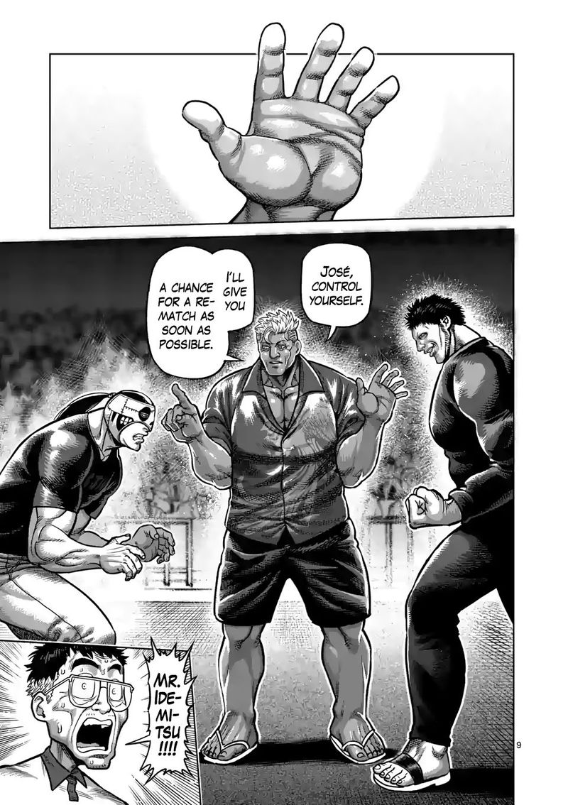 Kengan Omega 32 9