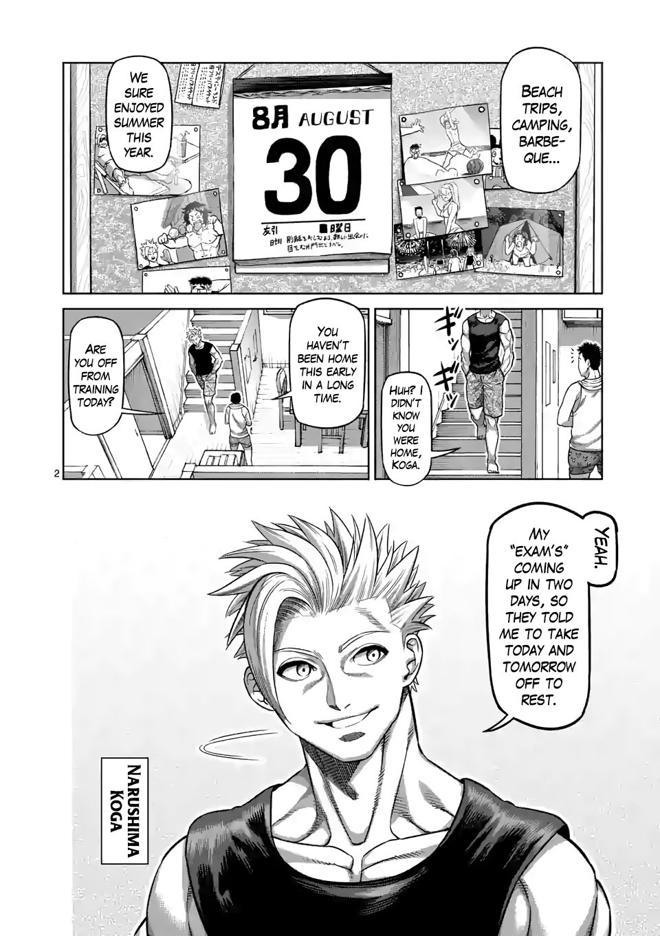 Kengan Omega 33 2