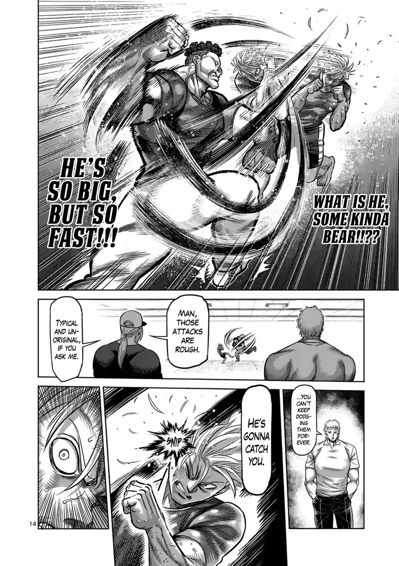 Kengan Omega 35 14