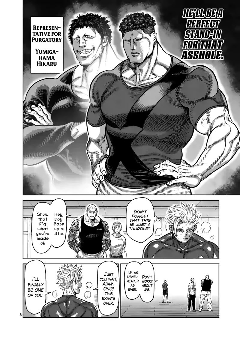 Kengan Omega 35 8