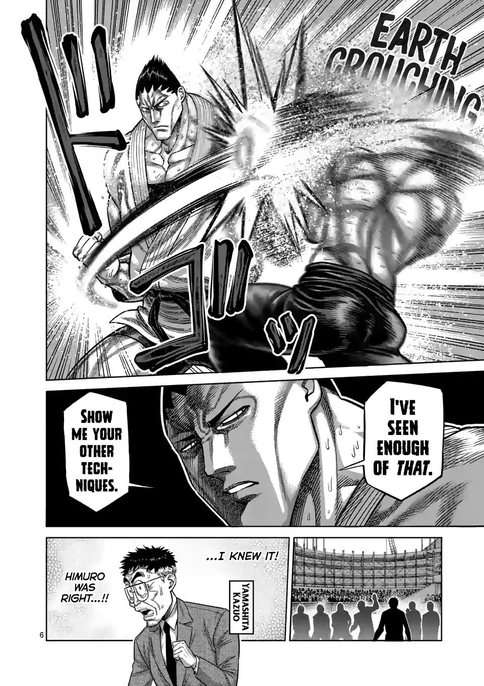 Kengan Omega 38 6