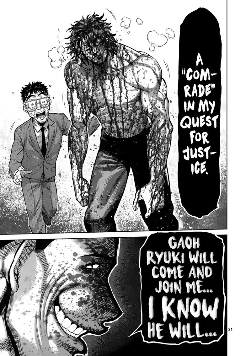 Kengan Omega 39 21