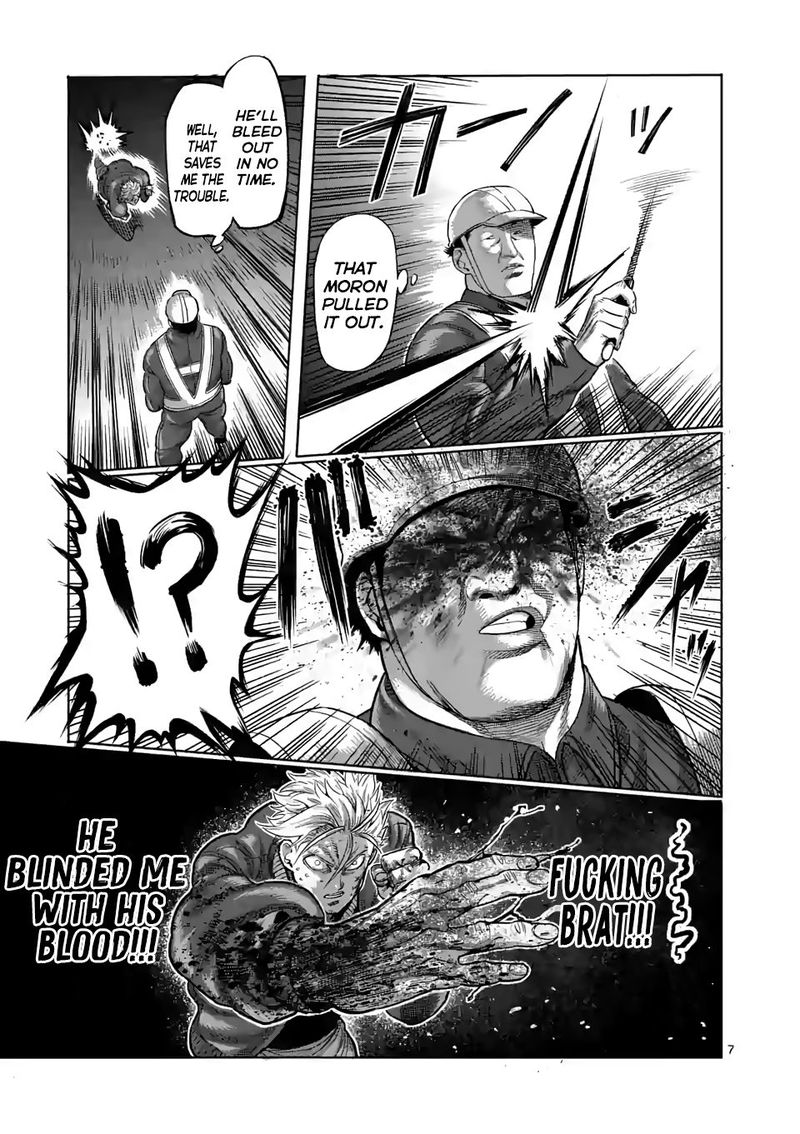 Kengan Omega 50 7