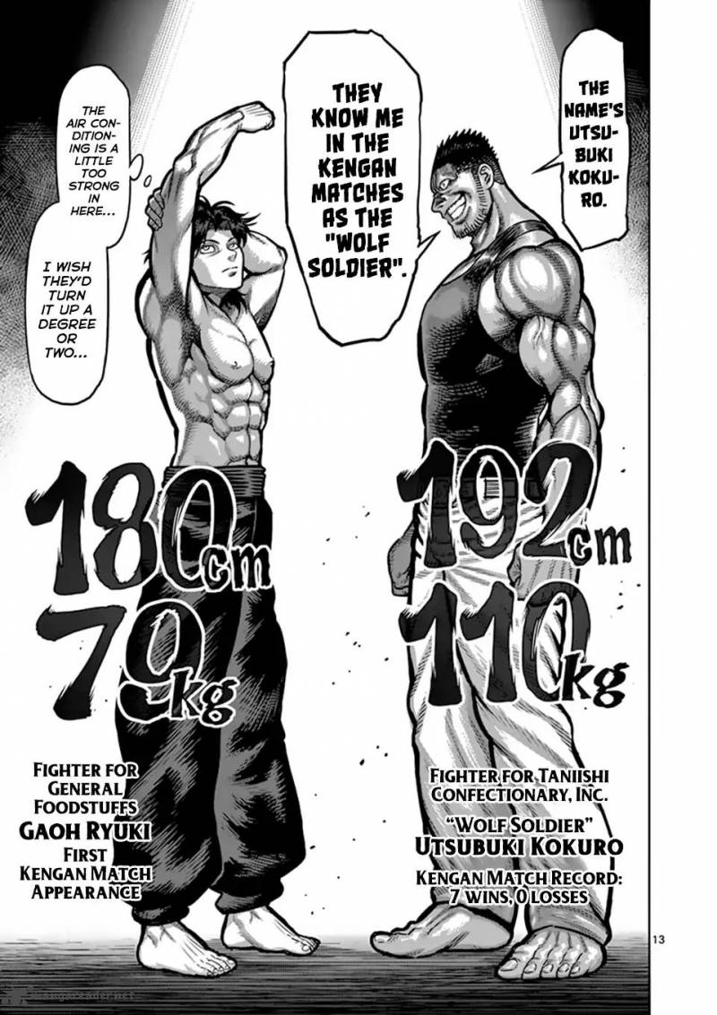Kengan Omega 6 13