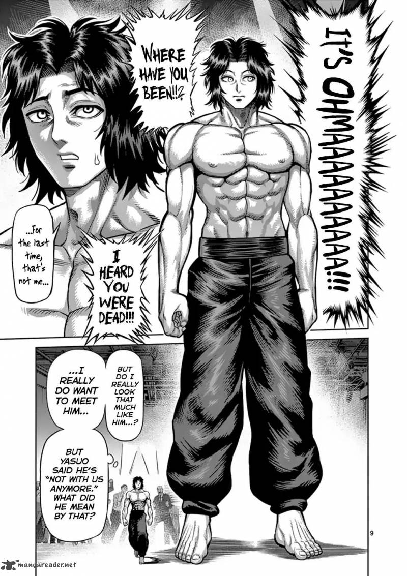 Kengan Omega 6 9