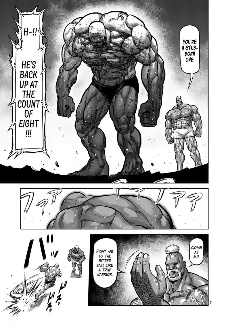 Kengan Omega 74 7