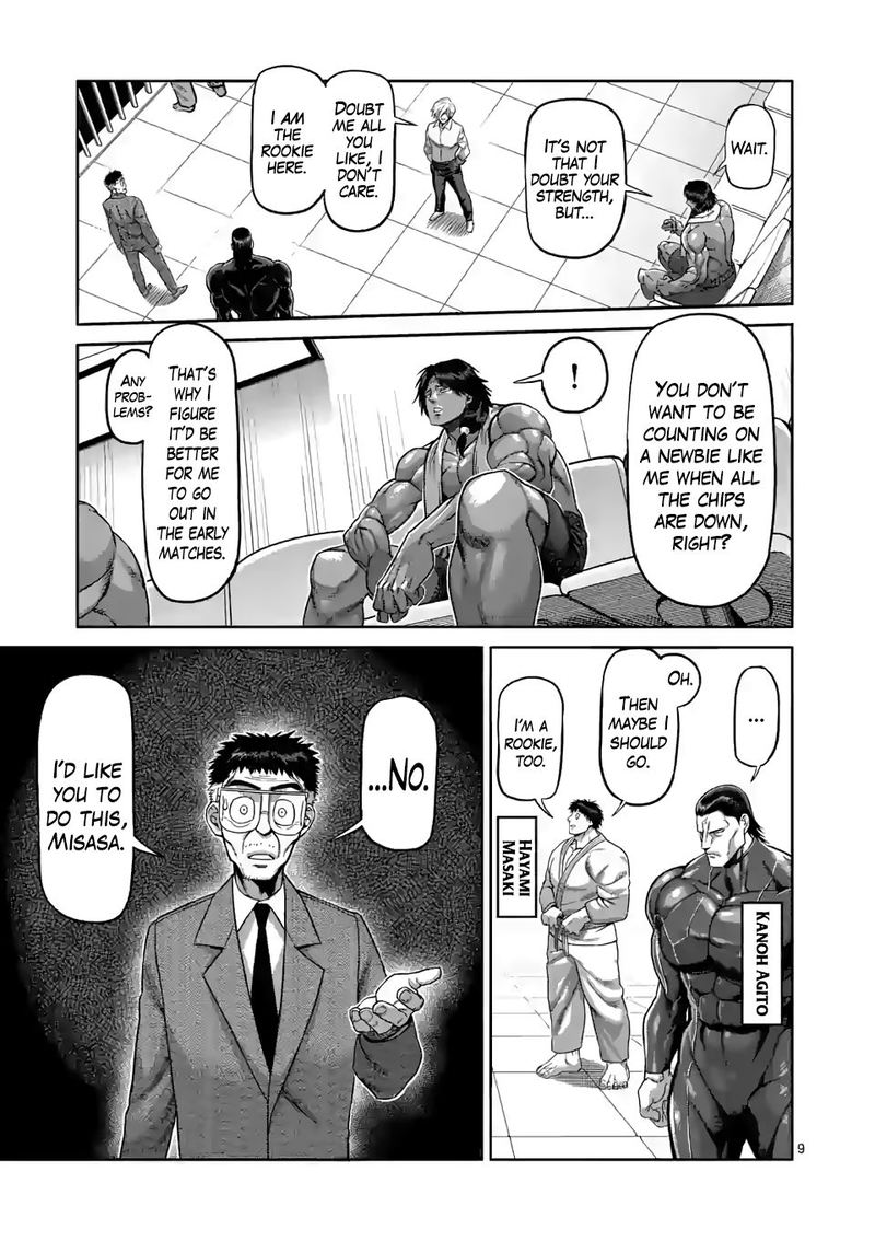 Kengan Omega 76 9