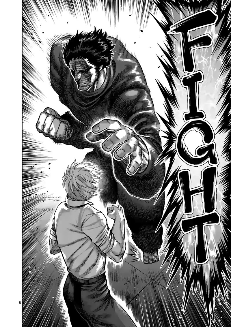 Kengan Omega 77 8