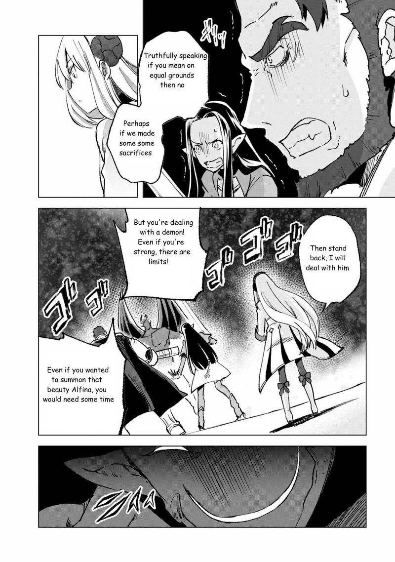 Kenja No Deshi Wo Nanoru Kenja 14 18