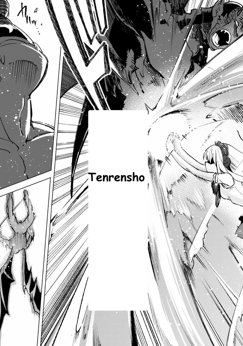 Kenja No Deshi Wo Nanoru Kenja 14 27