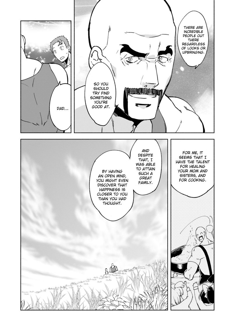 Kenja No Deshi Wo Nanoru Kenja 21 13