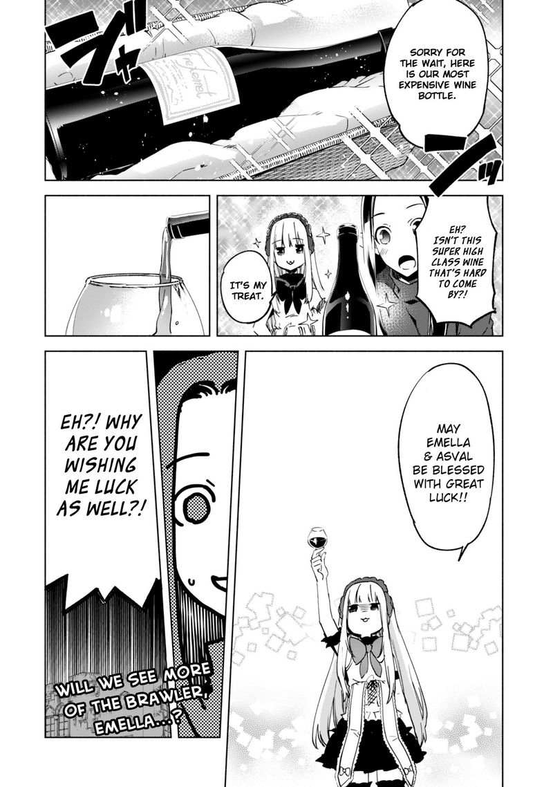 Kenja No Deshi Wo Nanoru Kenja 21 16