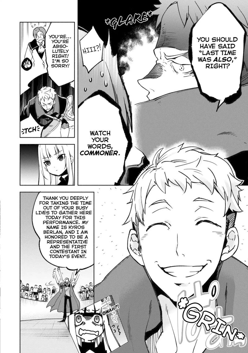 Kenja No Deshi Wo Nanoru Kenja 26 10