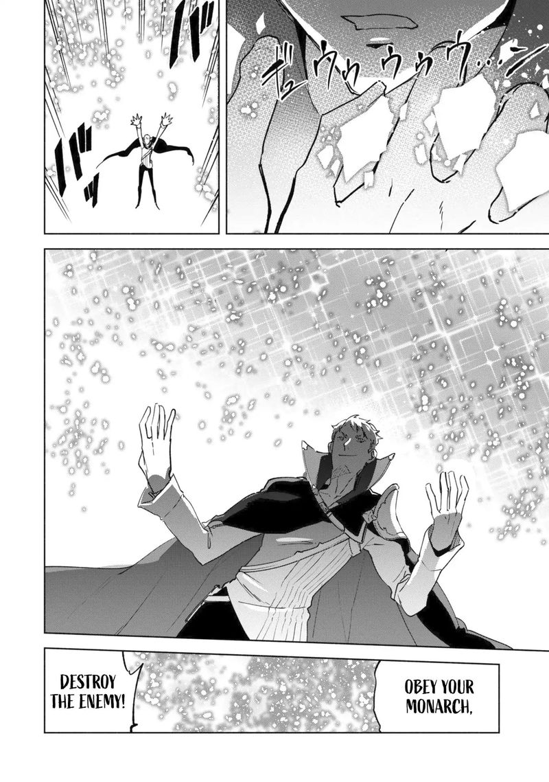 Kenja No Deshi Wo Nanoru Kenja 26 14