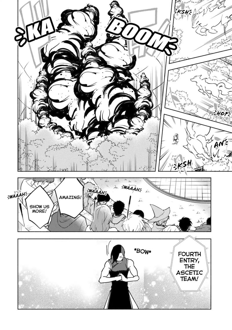 Kenja No Deshi Wo Nanoru Kenja 26 22