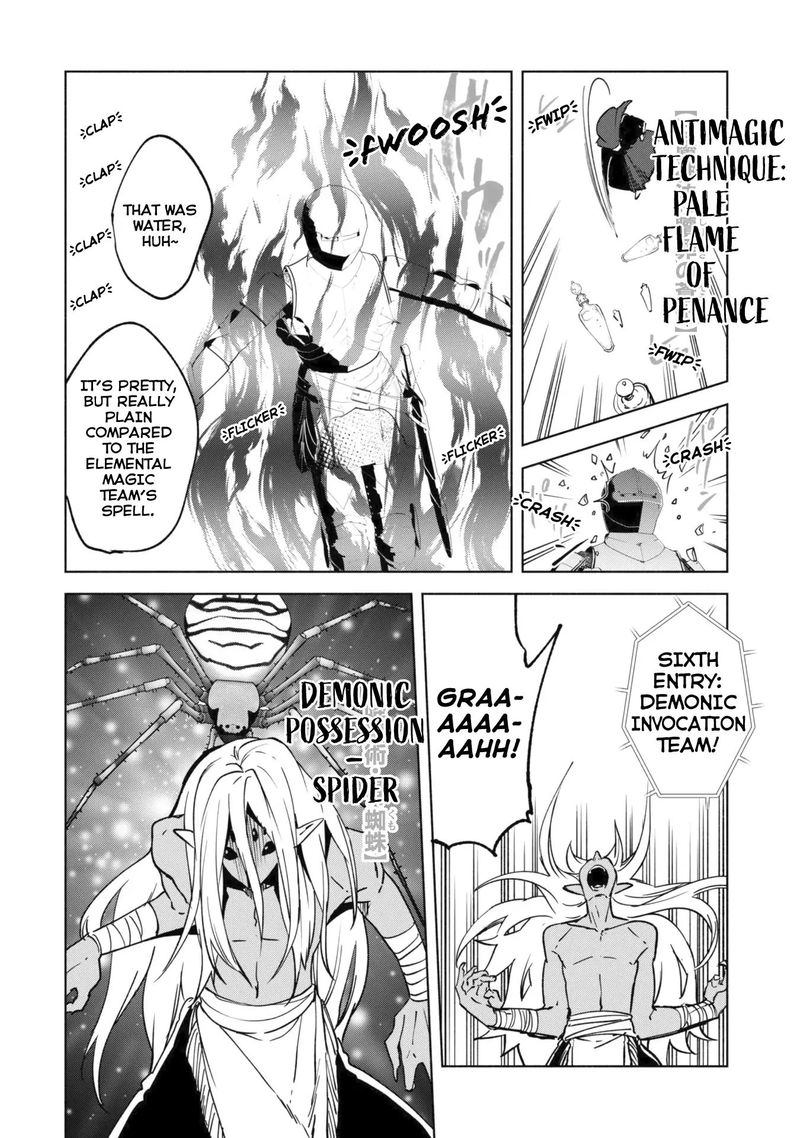 Kenja No Deshi Wo Nanoru Kenja 26 26