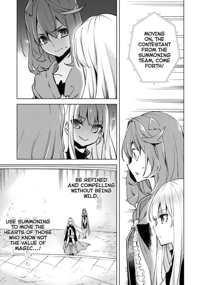 Kenja No Deshi Wo Nanoru Kenja 26 29