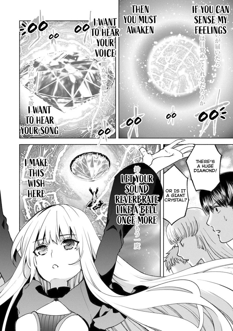 Kenja No Deshi Wo Nanoru Kenja 26 34