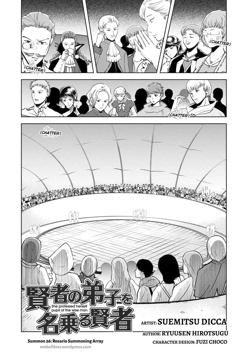 Kenja No Deshi Wo Nanoru Kenja 26 4