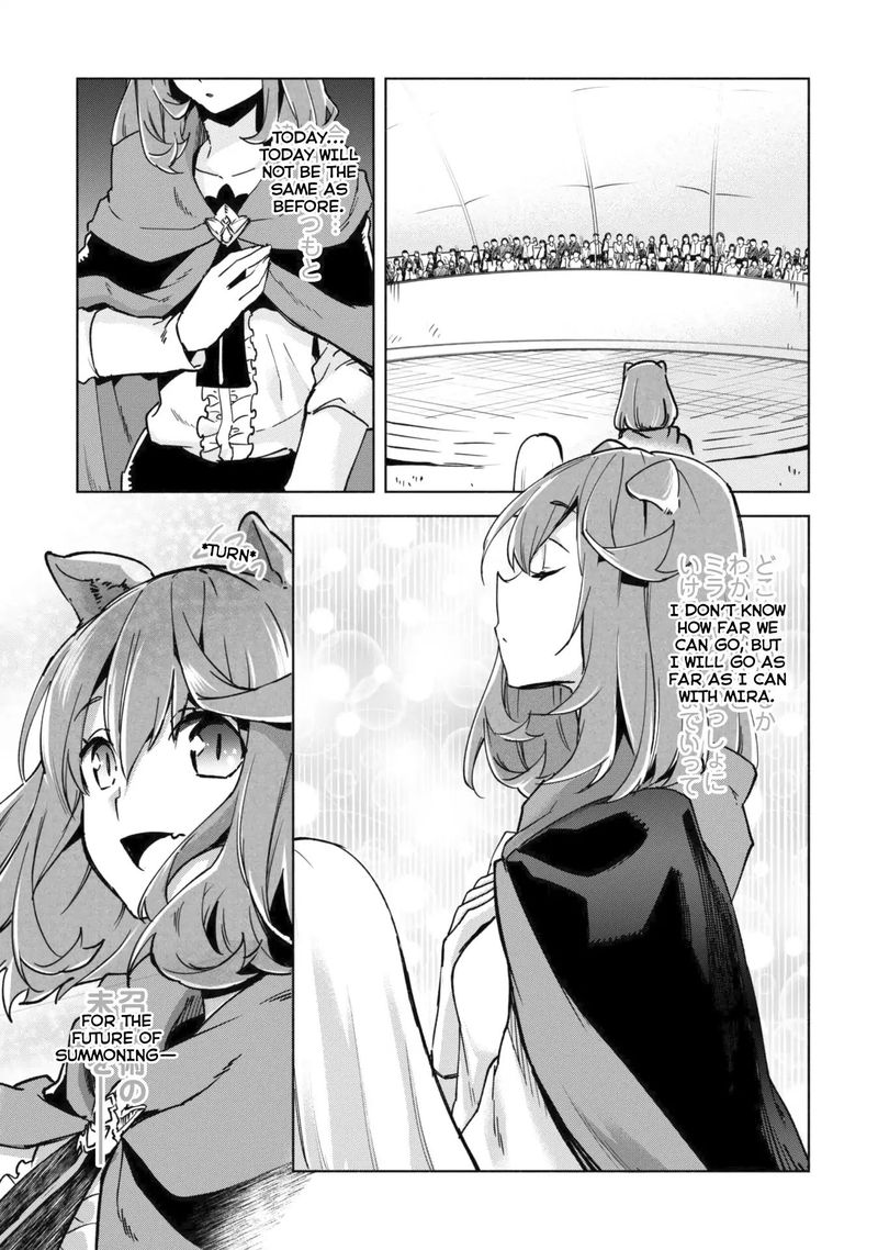 Kenja No Deshi Wo Nanoru Kenja 26 5