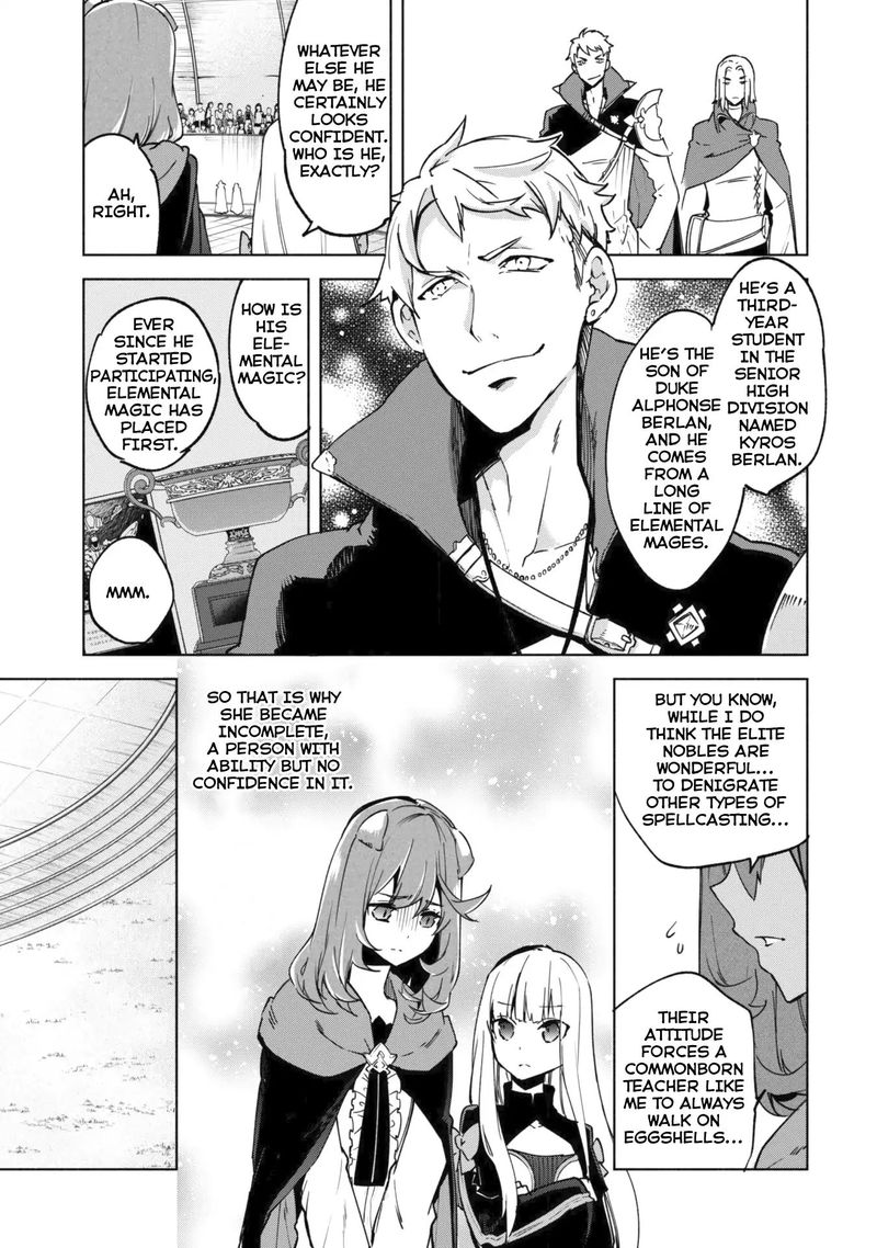 Kenja No Deshi Wo Nanoru Kenja 26 7