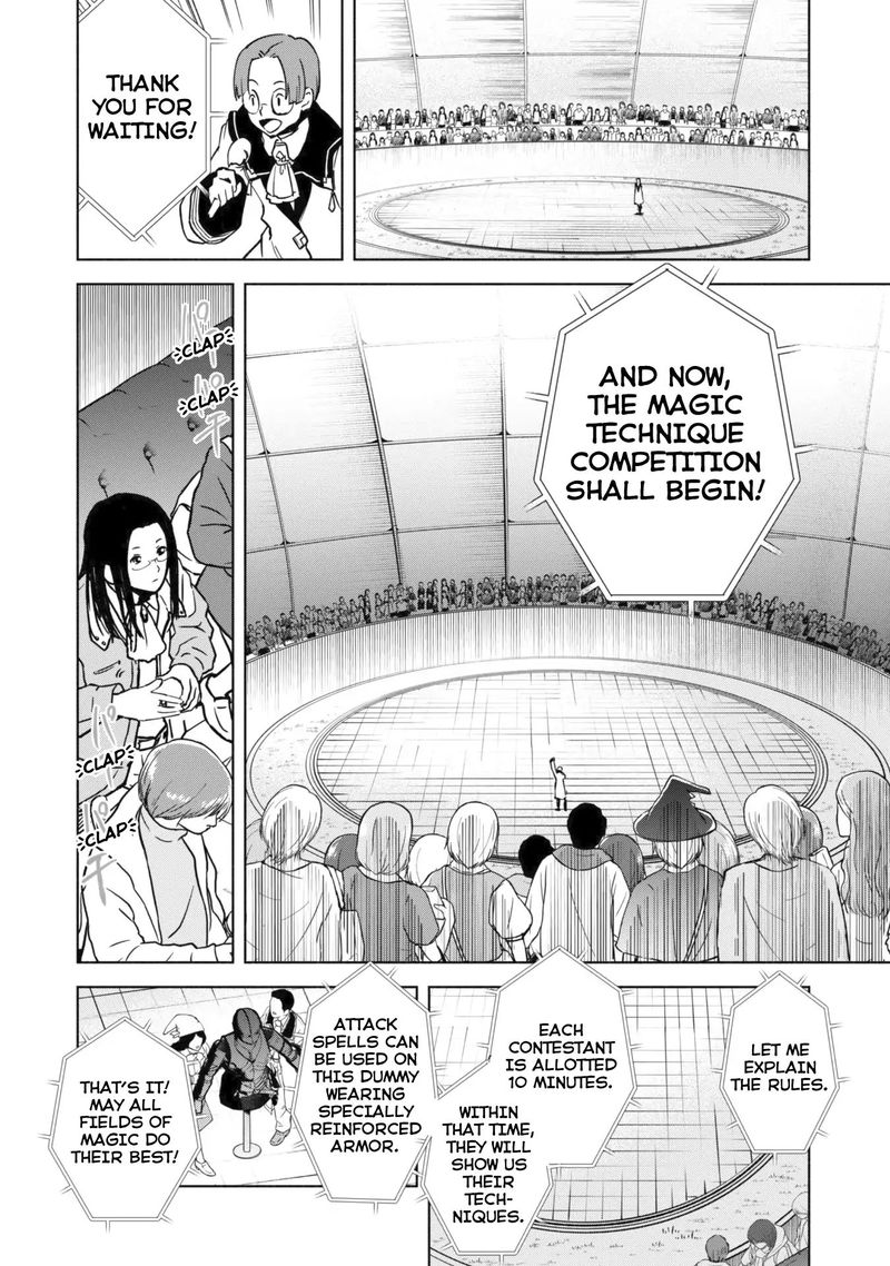 Kenja No Deshi Wo Nanoru Kenja 26 8