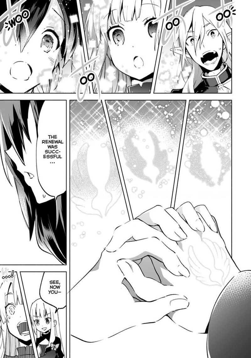 Kenja No Deshi Wo Nanoru Kenja 33 27
