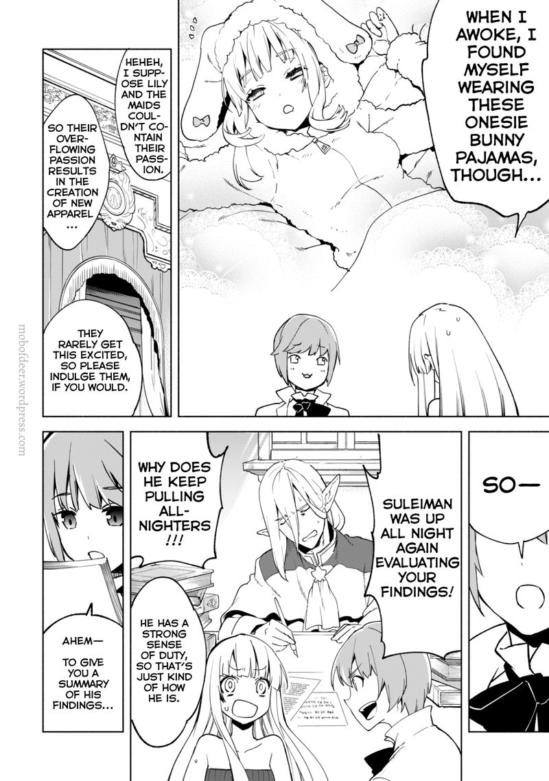 Kenja No Deshi Wo Nanoru Kenja 39 8