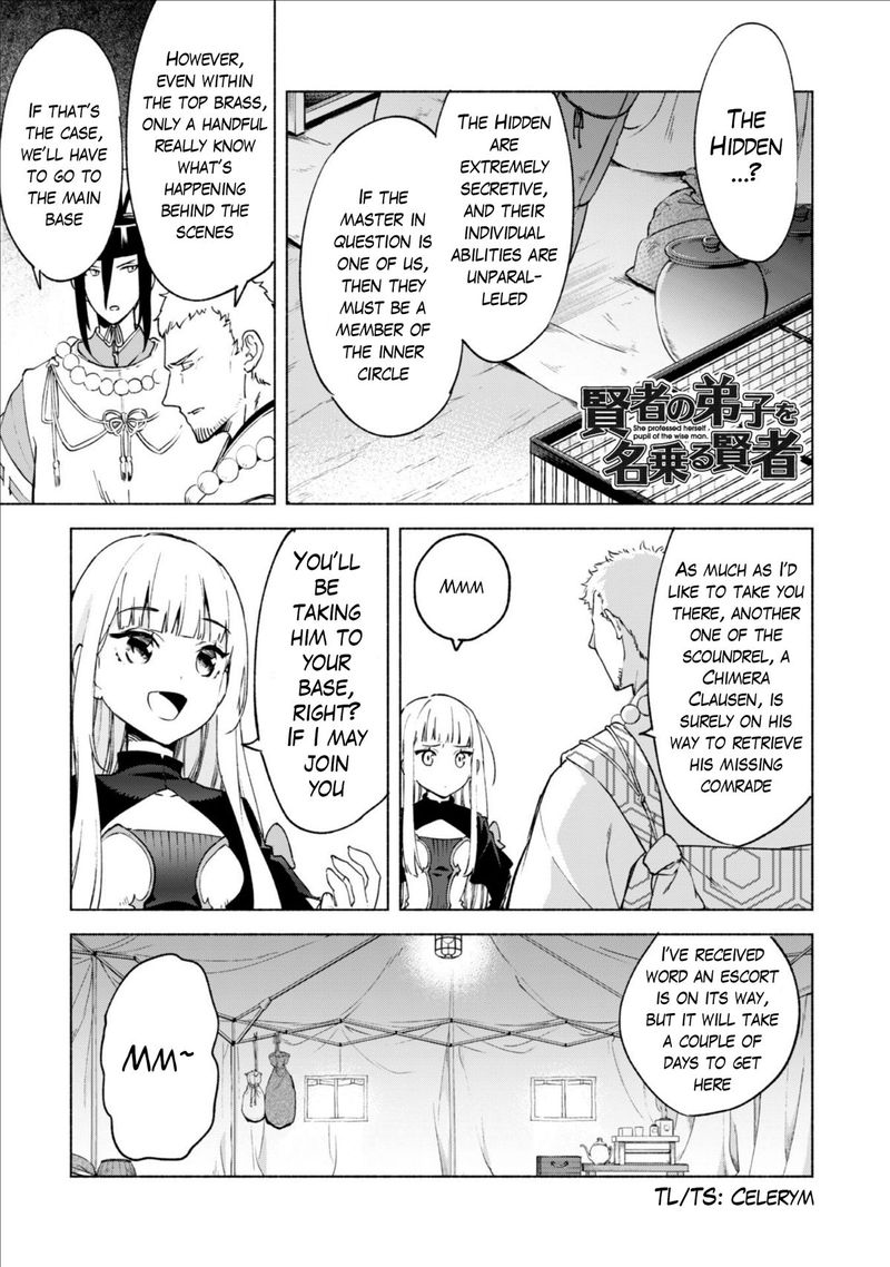 Kenja No Deshi Wo Nanoru Kenja 44 1