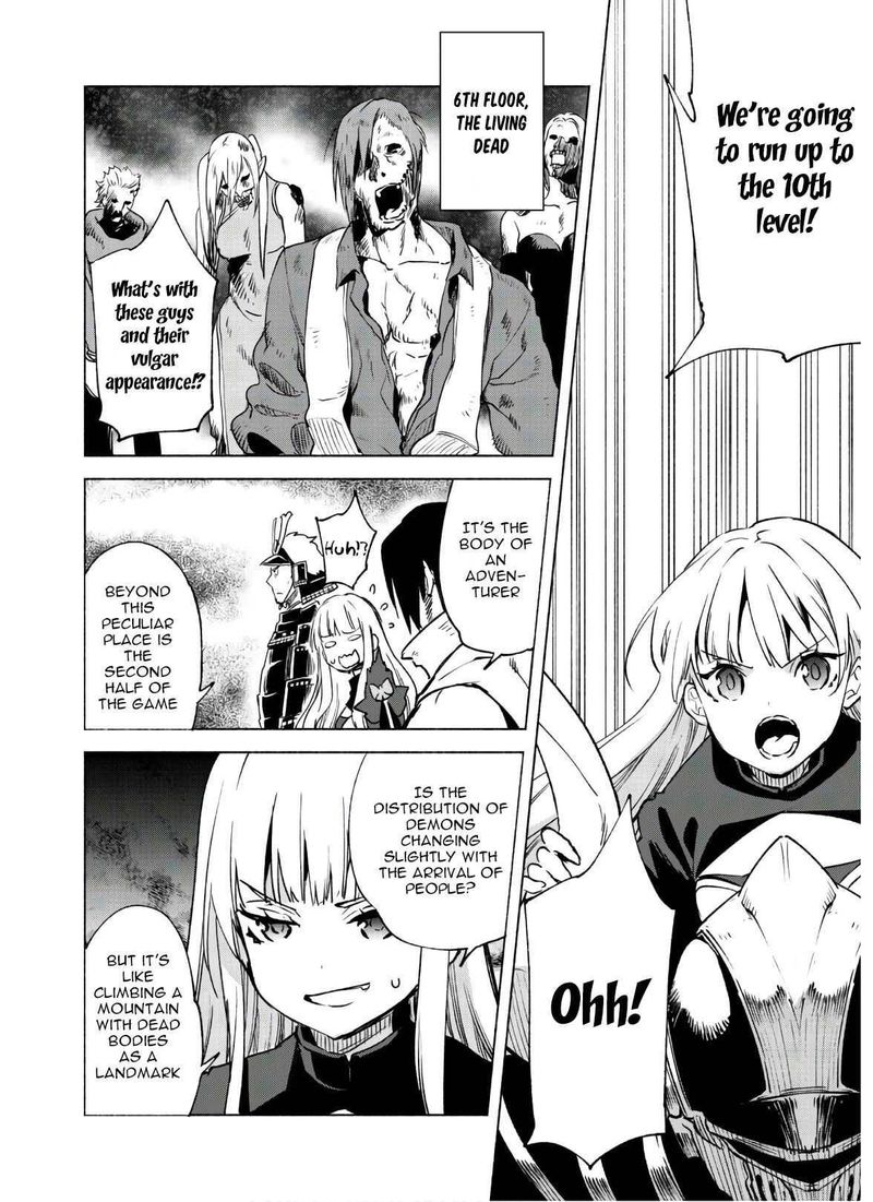 Kenja No Deshi Wo Nanoru Kenja 48 20