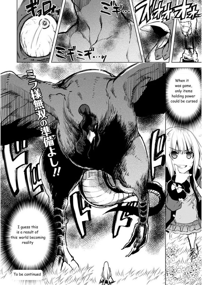 Kenja No Deshi Wo Nanoru Kenja 5 24