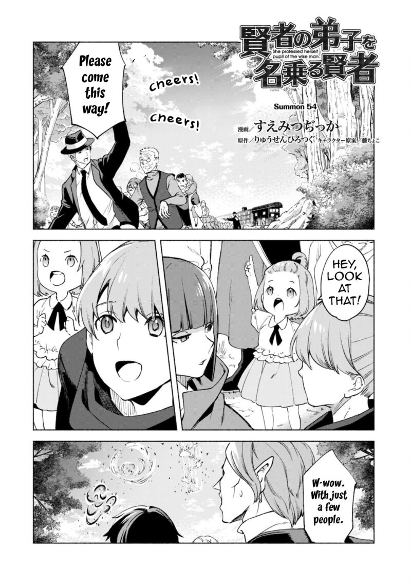 Kenja No Deshi Wo Nanoru Kenja 54 1