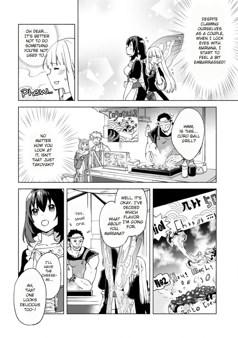 Kenja No Deshi Wo Nanoru Kenja 57 19