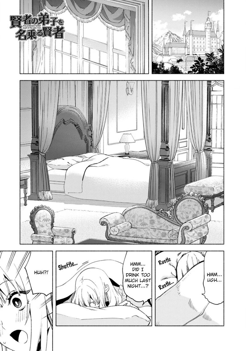 Kenja No Deshi Wo Nanoru Kenja 57 2