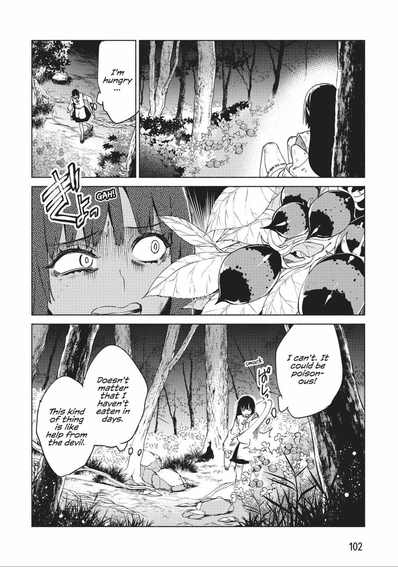Kenja No Deshi Wo Nanoru Kenja 60 11