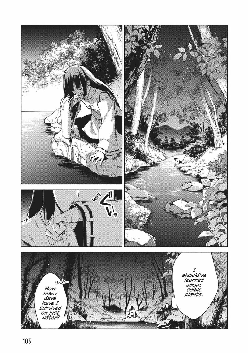 Kenja No Deshi Wo Nanoru Kenja 60 12
