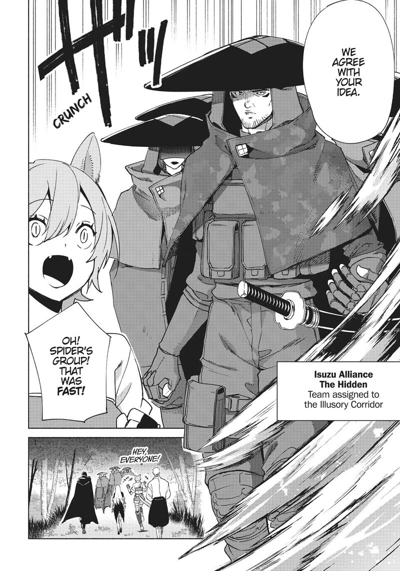 Kenja No Deshi Wo Nanoru Kenja 65 12