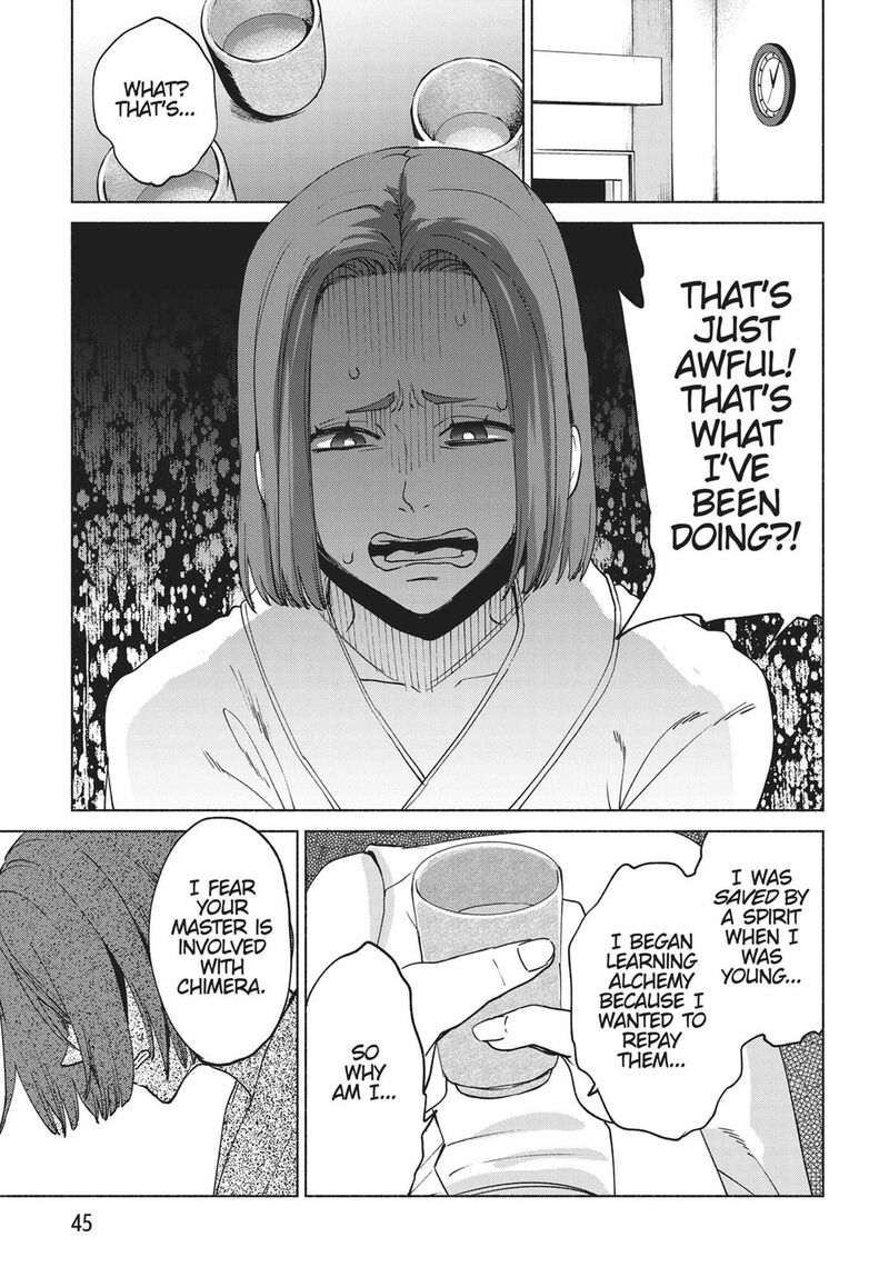 Kenja No Deshi Wo Nanoru Kenja 75 18