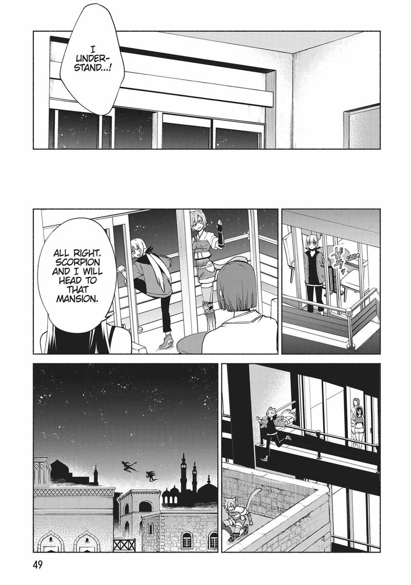 Kenja No Deshi Wo Nanoru Kenja 75 22