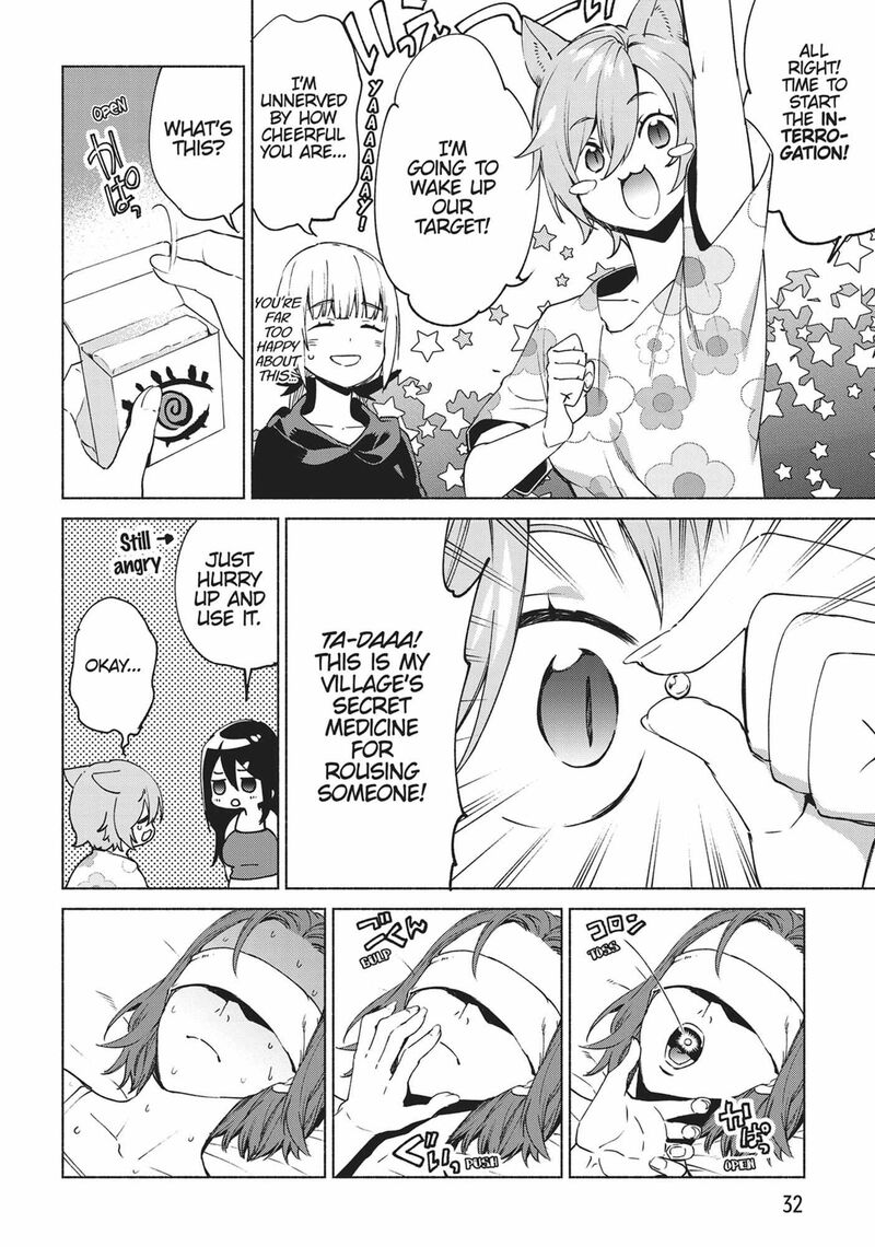 Kenja No Deshi Wo Nanoru Kenja 75 5