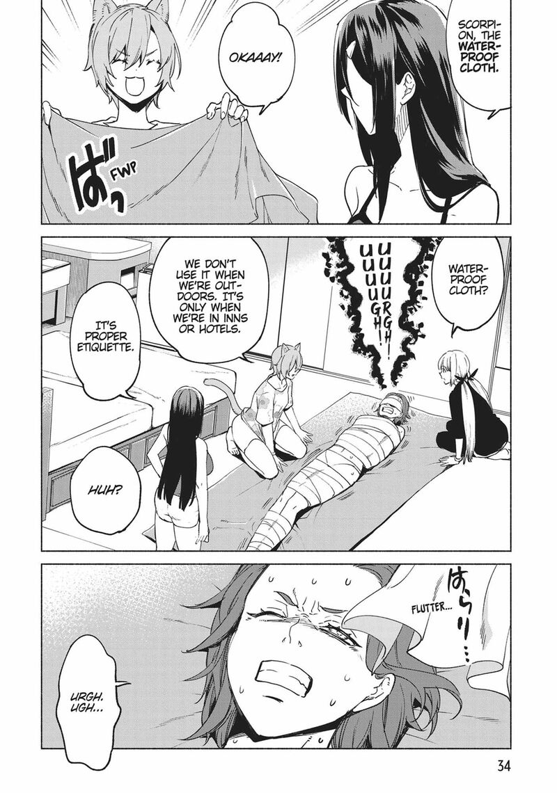 Kenja No Deshi Wo Nanoru Kenja 75 7