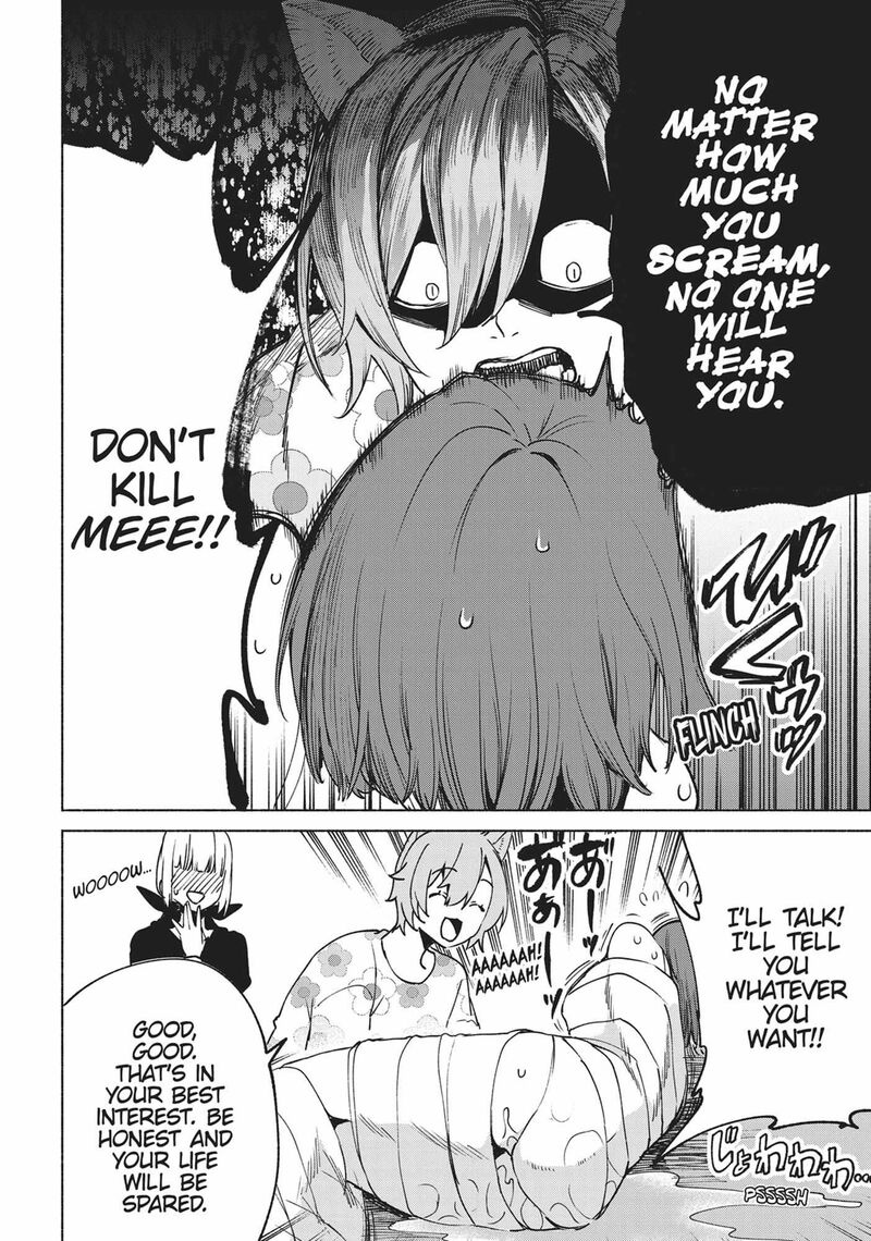 Kenja No Deshi Wo Nanoru Kenja 75 9