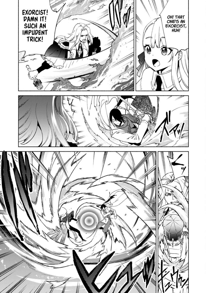 Kenja No Deshi Wo Nanoru Kenja 82 15