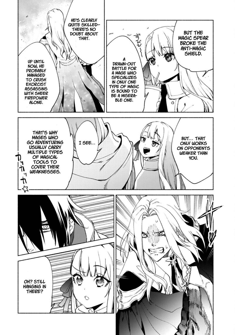 Kenja No Deshi Wo Nanoru Kenja 82 22