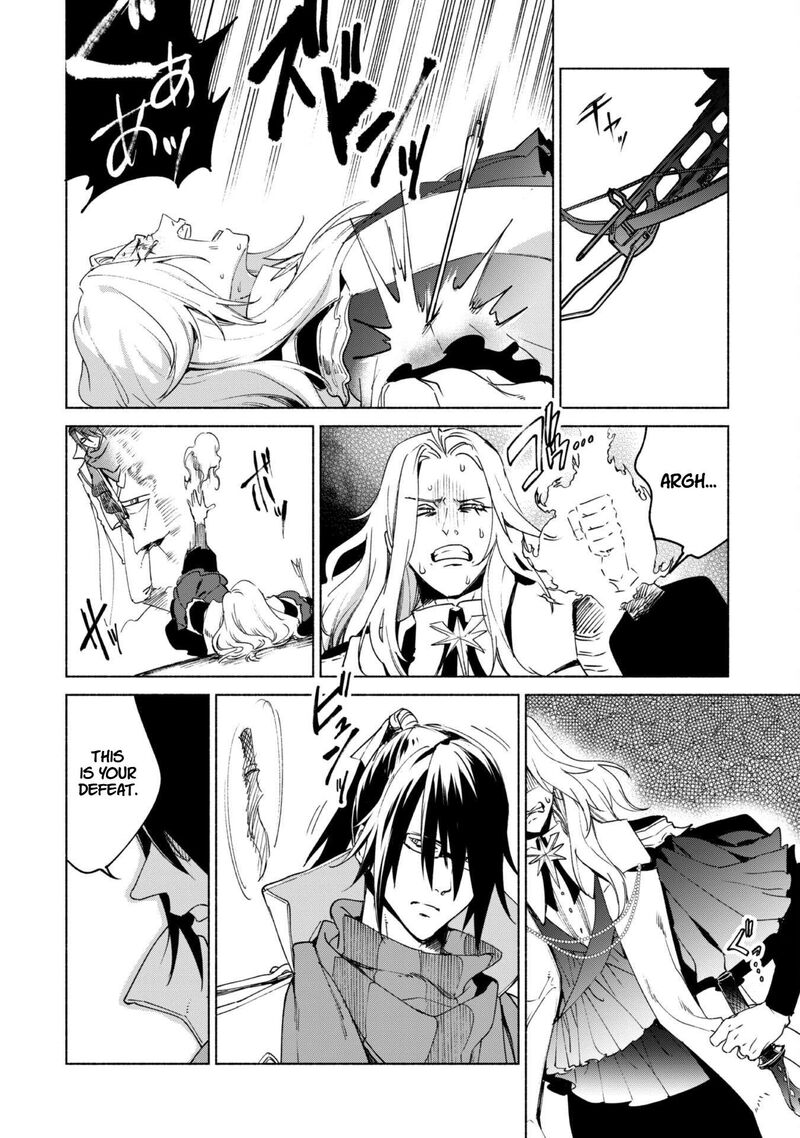 Kenja No Deshi Wo Nanoru Kenja 82 28